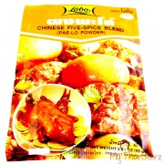 Chinese Five - Spice Blend (Pae - Lo Powder) - LOBO Chinese Five - Spice Blend (Pae - Lo Powder) - LOBO