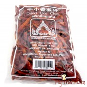Dried Hot Chili - WANGDERM 4 oz. Dried Hot Chili - WANGDERM 4 oz.