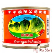 Fermented Hot & Sour Mustard Green - PIGEON BRAND Fermented Hot & Sour Mustard Green - PIGEON BRAND