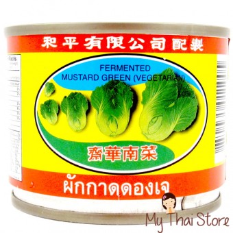 Fermented Mustard Green Vegetarian -  PIGEON 