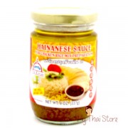 Hainanese Sauce 