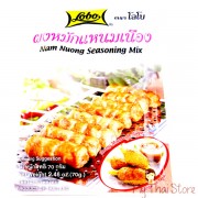 Nam Nuong Seasoning Mix - LOBO Nam Nuong Seasoning Mix - LOBO