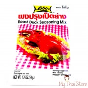 Roast Duck Seasoning Mix - LOBO Roast Duck Seasoning Mix - LOBO