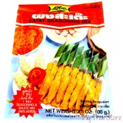Satay Seasoning Mix - LOBO Satay Seasoning Mix - LOBO