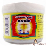Shrimp Paste (Small Size) Shrimp Paste (Small Size)